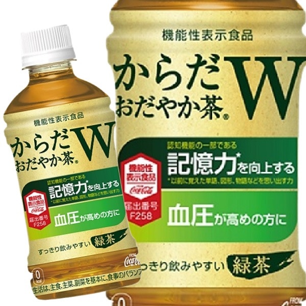 からだおだやか茶W 350ml 48本 (24本2ケース) PET 特定保健用食品 トクホ 安心のメ