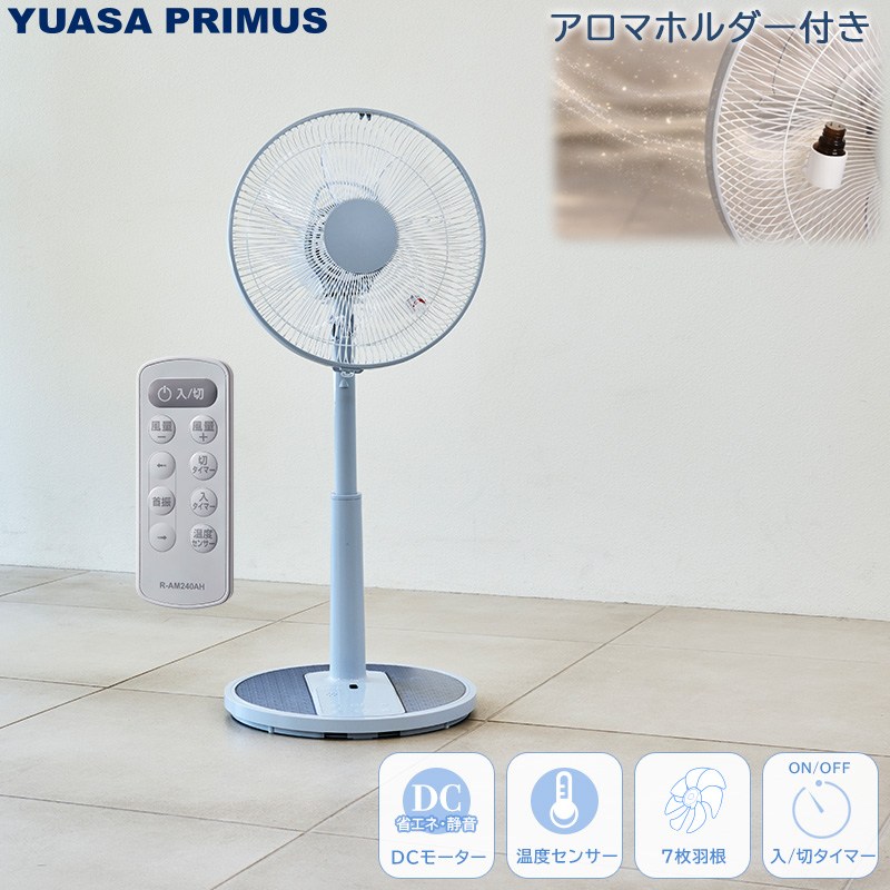 YT-DH3420HFR(AH) [�u���[�O���[]