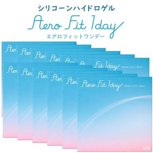 【12箱】エアロフィットワンデー シリコーンハイドロゲルレンズ 30枚入り