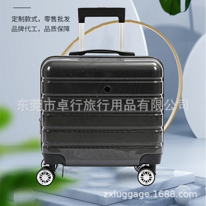 荷物女性用小型搭乗ボックス 16 インチ航空機用新軽量パスワードスーツケース男性用 16 インチトロリーケース
