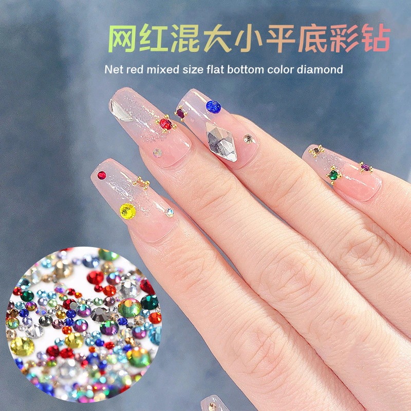 SS3#-SS20# ミックスサイズ コンビネーション 一般カラー ネイルドリル 平底 ネイルドリル ラインストーン 装飾 アクセサリー ハンドメイド 素材