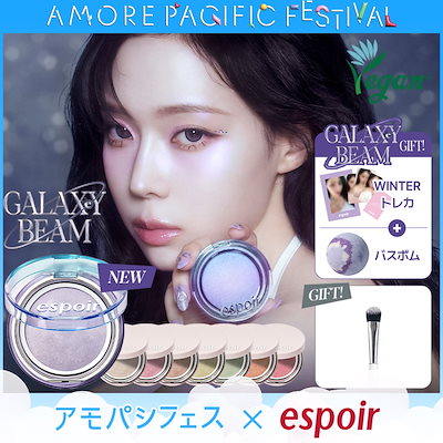 Qoo10] エスポア 【新作発売】ストロービングハイライター/ : ベースメイク