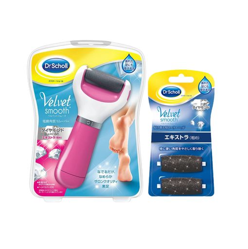 ドクターショール ベルベットスムーズ 電動角質リムーバー ダイヤモンド エキストラ(粗め) ピンク+リフィルエキストラ 角質 足 かかと
