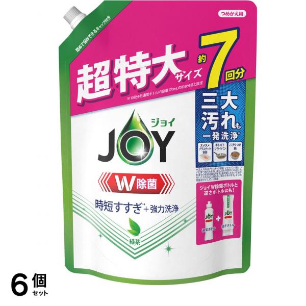 W除菌 食器用洗剤 緑茶 詰め替え用 910mL 6個セット
