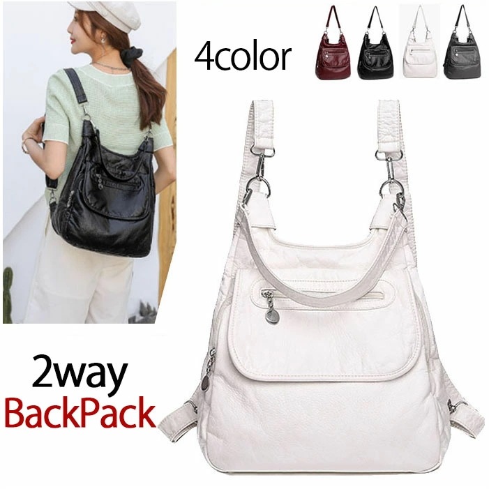 【即納】リュック レディース 大容量 軽量 防水 リュックサック PU かわいい おしゃれ 人気 通勤 通学 マザーズリュック 旅行 大人女子 背面ポケット付き バーゲン 在庫処分 2wayPUバック