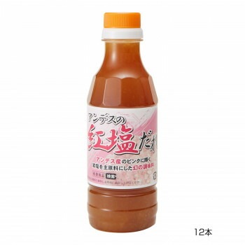 和泉食品　パロマ紅塩だれ　300ml（12本）