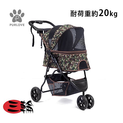 ペットカート 折りたたみ 3輪 多頭 小型犬 中型犬 ペット用