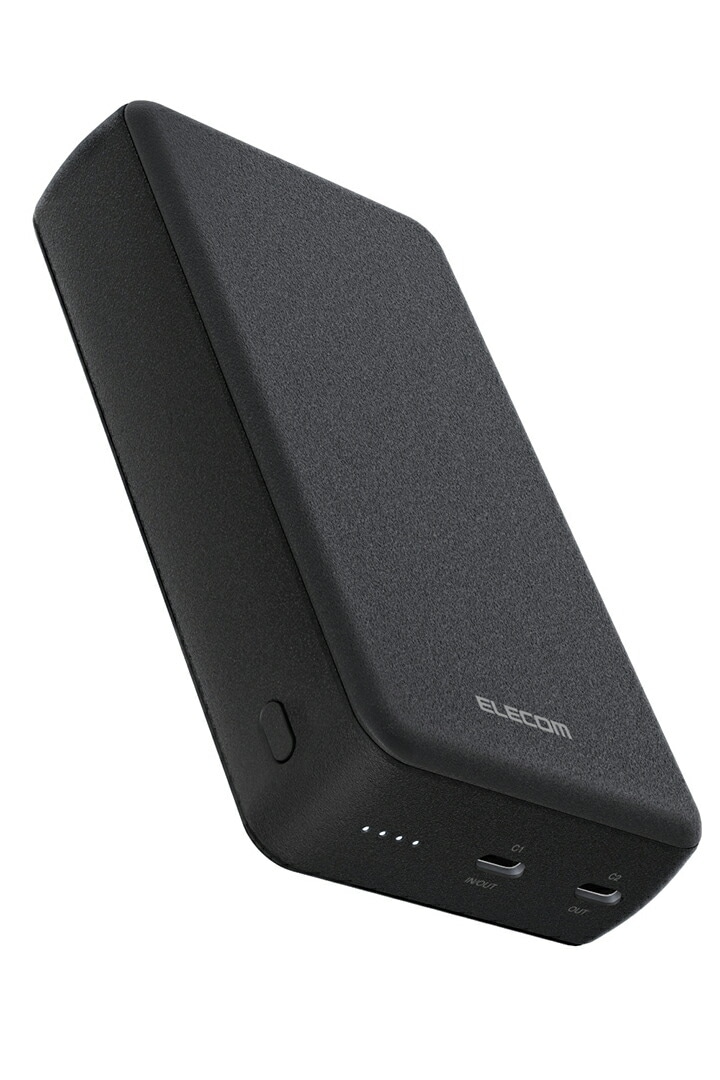 モバイルバッテリー 20000mAh USB-C入出力×2 リチウムイオン電池 USB パワーデリバリー対応 20W ブラック