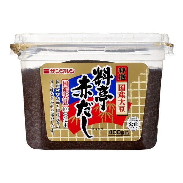 サンジルシ 特選料亭赤だし 400g ×8 メーカー直送