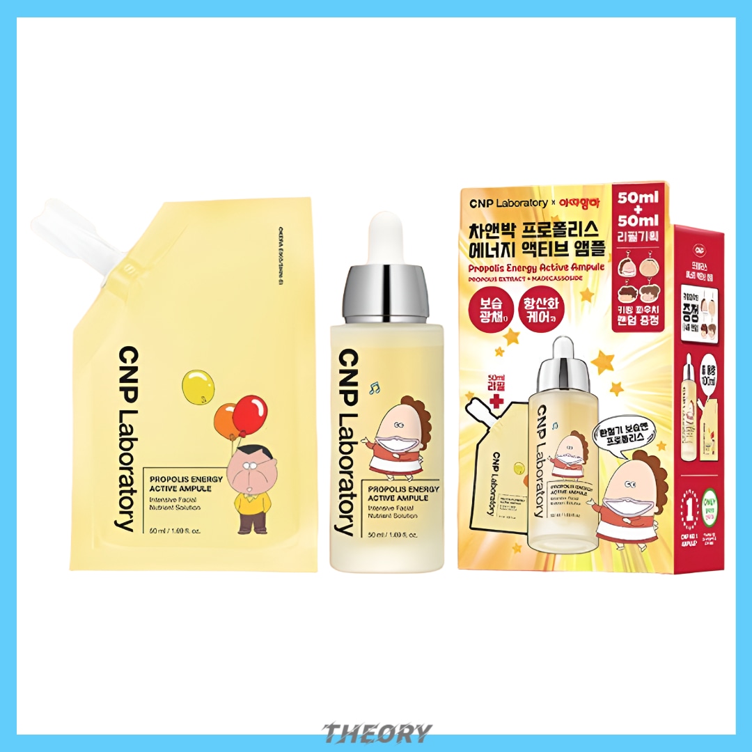 [100m 大容量 企画] プロポリス保湿ツヤアンプル 50ml + 詰め替え 50ml / ツヤ保湿ケア