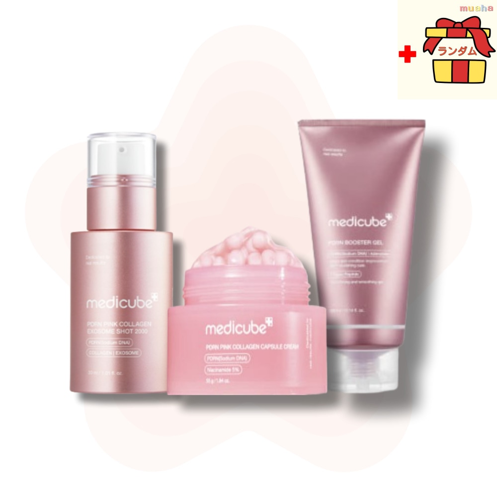 PDRN ナイトケア 3種セット（エクソソームショット30ml＋カプセルクリーム55ml＋ラッピングパック75ml）若返り韓国エイジングケア ナイトケア エクソソーム エイジングケア集中セット