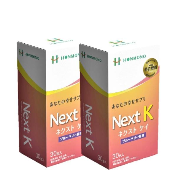 Next K核酸入り生ゼリー ブルーベリー風味 （10g x 30包入） x ２個セット Kリゾレシチン含有食品 本物研究所