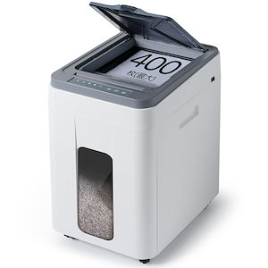 Qoo10] iCODIS オートフィードシュレッダー : OA・事務家電