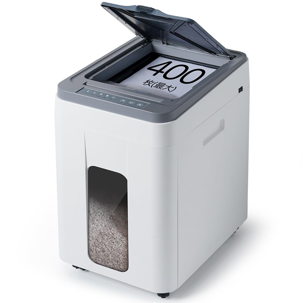 Gulcircle オートフィードシュレッダー シュレッダー しゅれったー電動 業務用：自動連続細断400枚 両差し対応 マイクロカット 2x12mm カード細断可能 ホチキス対応 低音 シュレッダー