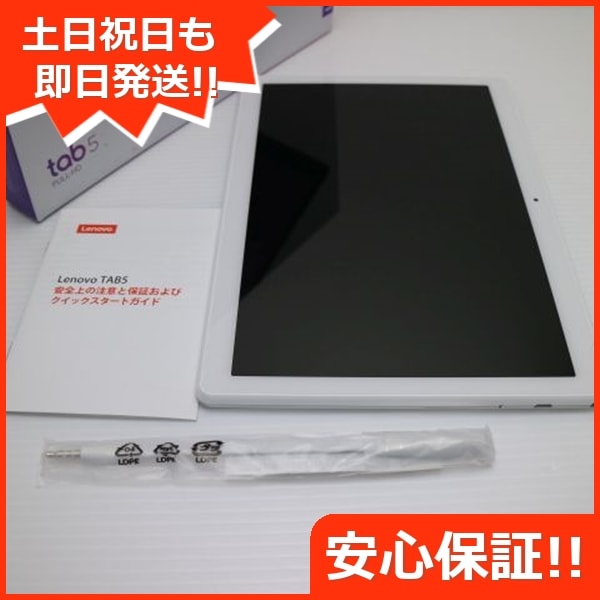 新品同様 801LV Lenovo TAB5 ホワイト タブレット 11