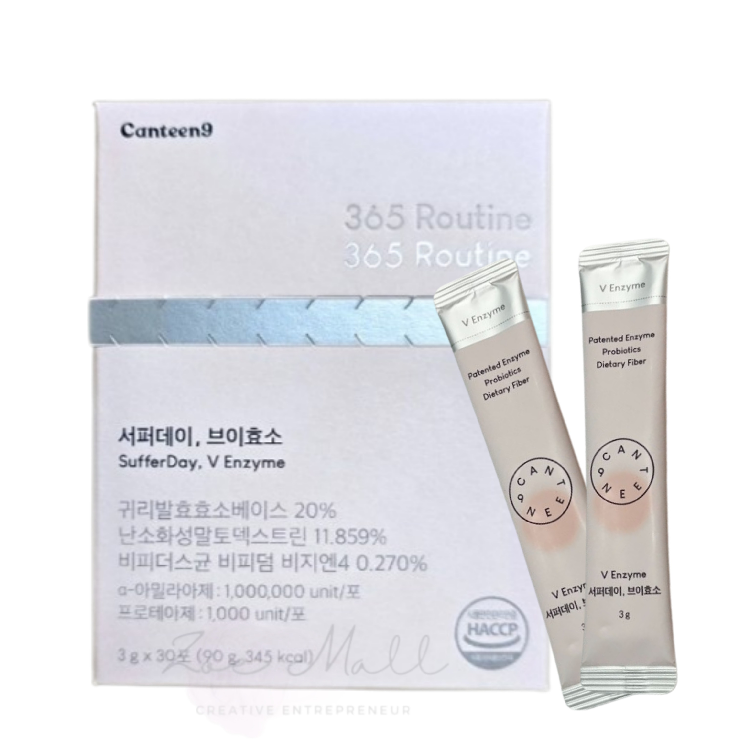 サーファデイ V酵素 30包/乳酸菌 /インナービューティー 4,581円