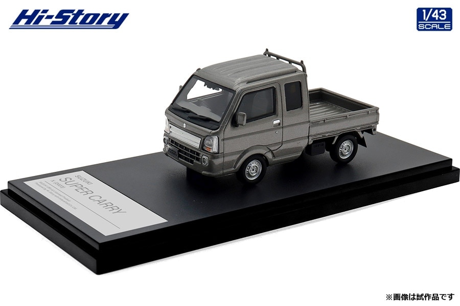 ハイストーリー 1/43 SUZUKI SUPER CARRY X (2023)　モスグレーメタリック【HS482GY】 ミニカー HS482GY スズキ スーパーキャリーX 2023 GY