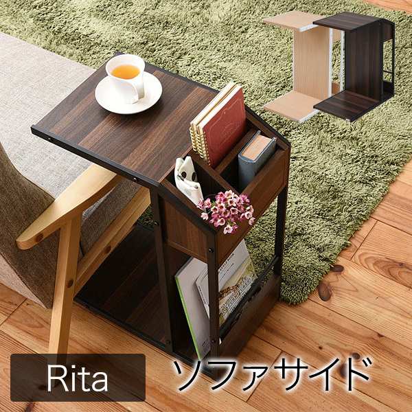 お得な情報満載 Rita サイドテーブル ナイトテーブル ソファ 北欧 テイスト 木製 金属製 スチール 北欧風 d サイドテーブル