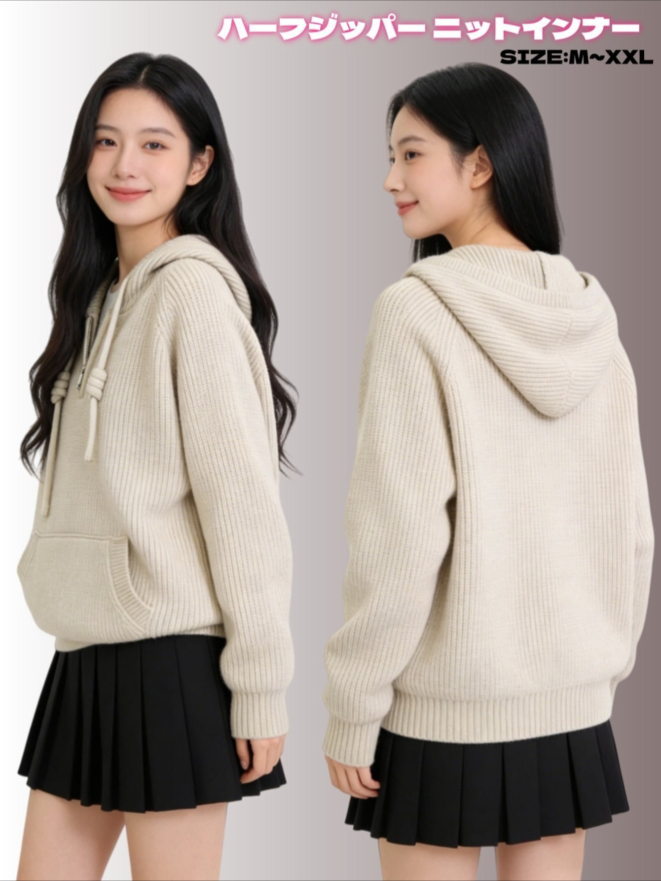 【レディース】秋冬 厚手 ハーフジップ セーター ソフトタッチ生地毛玉防止フード付きデザインルーズシルエット普段使い＆通勤に最適多サイズ展開暖かさ向上トレンドレスで着回し力抜群の無地