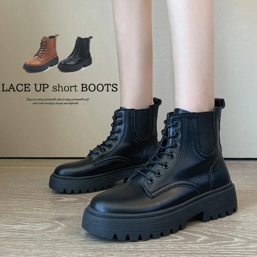 ショートブーツ レディースブーツ【在庫限り】売り尽くしセール