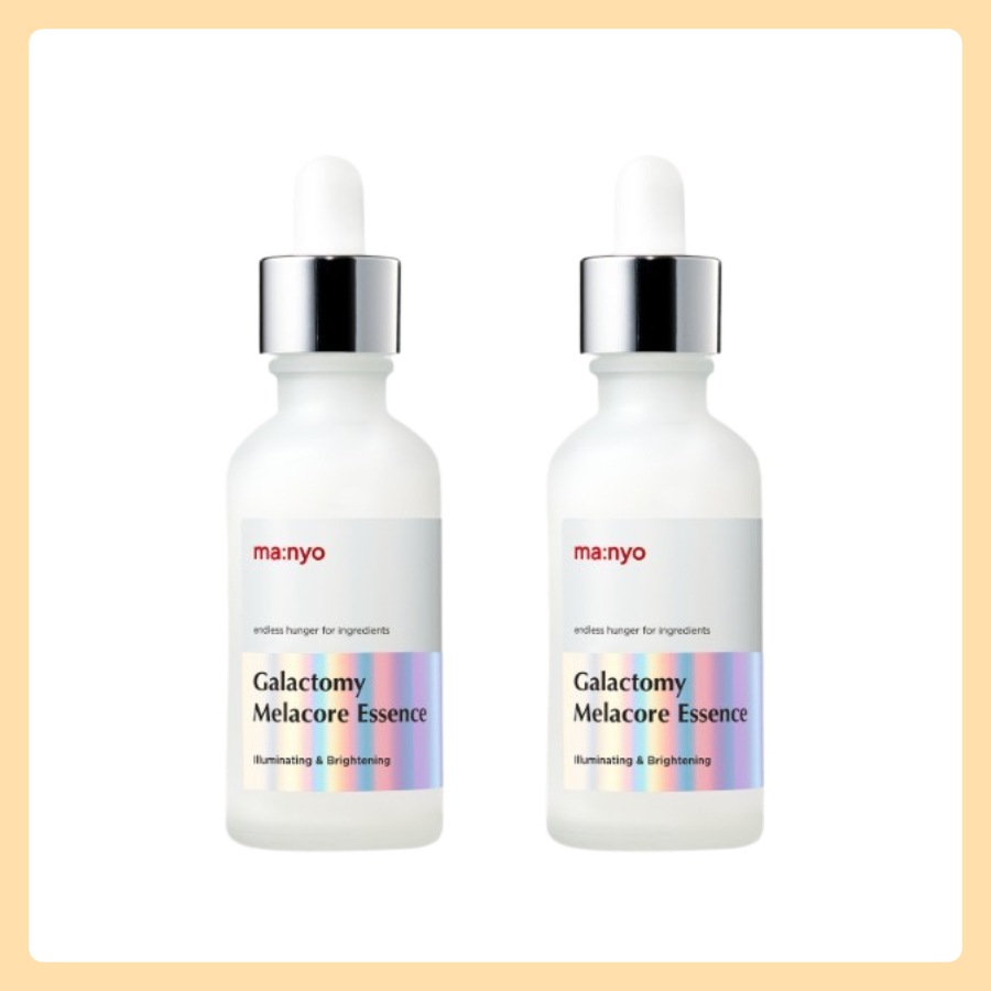 [NEW] ガラクトミー メラコア エッセンス50ml X 2個