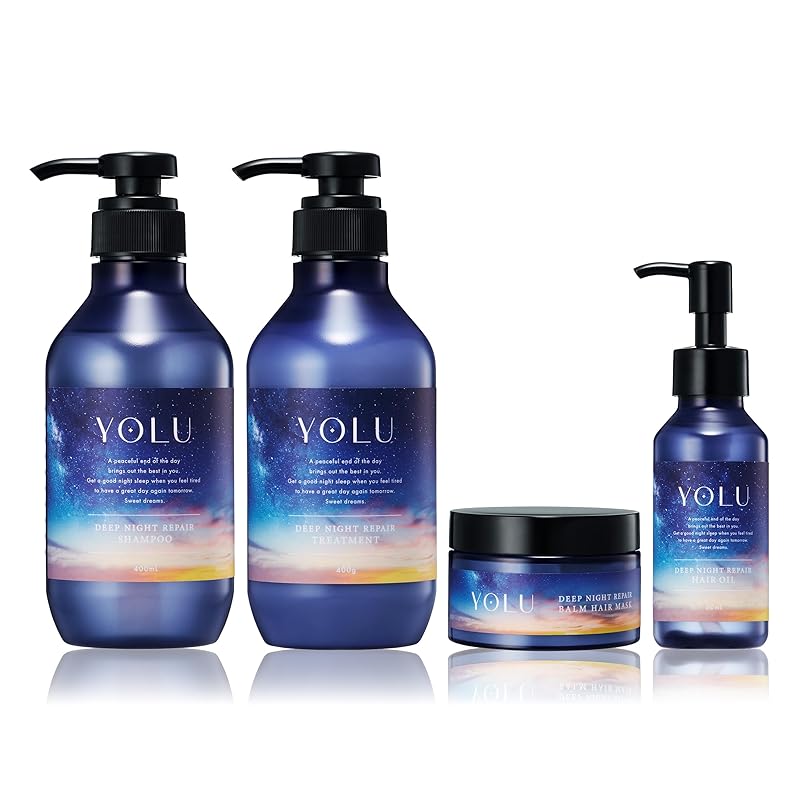 【迅速発送】YOLU ヨル シャンプー トリートメント ヘアオイル ヘアマスク 4点 セット ディープナイトリペア ギフトセット