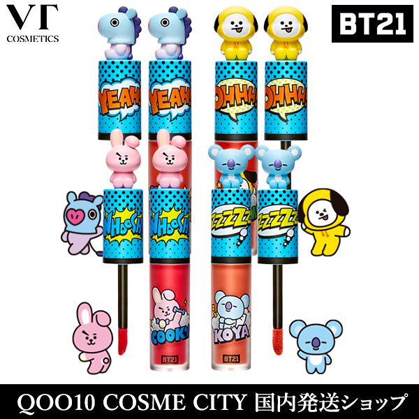 Qoo10] BT21 BT21 VT COSMETIC アート