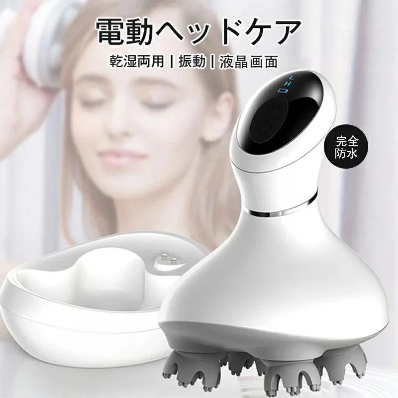 ヘッドスパ 頭皮ブラシ 1年間品質保証 頭皮 頭皮スパ スパブラシ 頭皮ケア 防水 フェイス IPX7 乾湿両用 美髪 美容 ヘッド振動機 振動マシーン 頭皮ケア 健康グッズ 頭皮エステ 自宅 ギフト