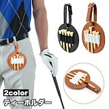 Qoo10] ライト(LITE) ゴルフ場用品 発音式