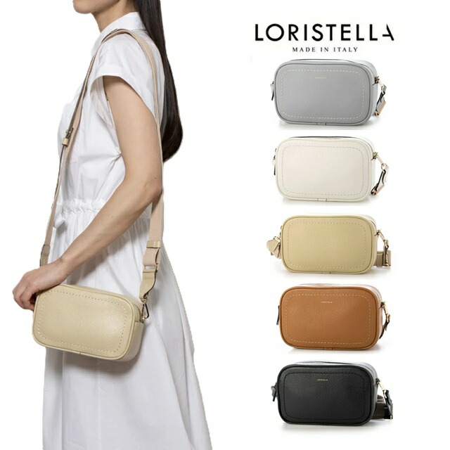 ロリステッラ loristella バッグ レザー ショルダー 2WAY LORISTELLA BETH 2979 ハンドバッグ ストラップ お洒落 人気 インスタグラム ショルダーバッグ レディー 19,240円