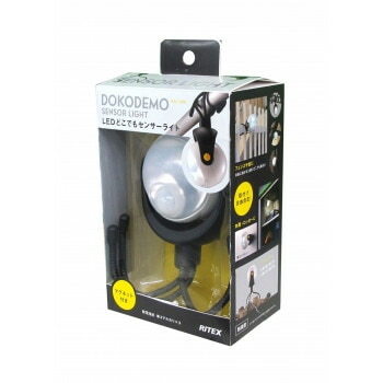 どこでもセンサーライト ASL-090 3329-155