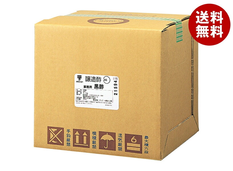 ミツカン 業務用 黒酢 20L×1個入