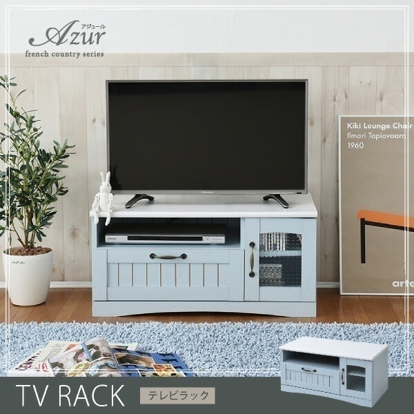 フレンチカントリー テレビ台 テレビボード コンパクト 幅80 奥行 40 テレビラック 32型 姫
