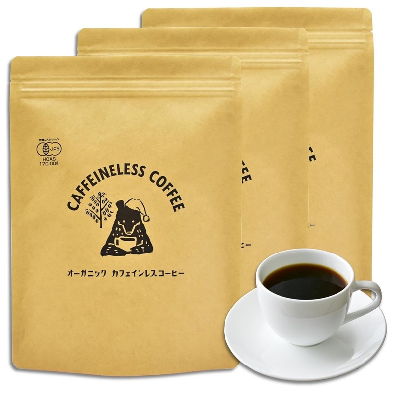【お得な3袋セット】カフェインレスコーヒー 200g_3袋 ドリップ 粉 中挽 珈琲 有機 オーガニック デカフェ カフェインレス コーヒー カフェインレスコーヒー カフェインレス珈琲