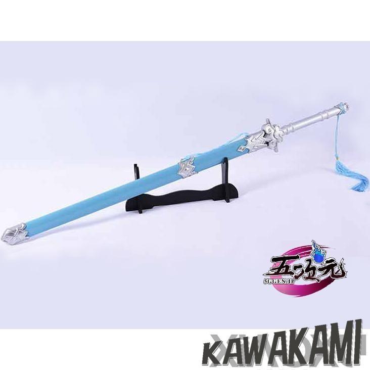 魔道祖師　コスプレ　避塵　剣　木製　道具　藍忘機　ビーチェン