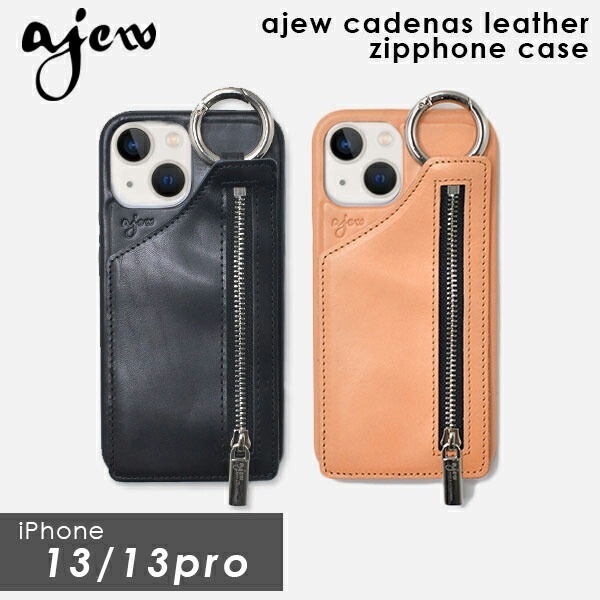 【iPhone13シリーズ対応】 cadenas leather zipphone case ac201900213