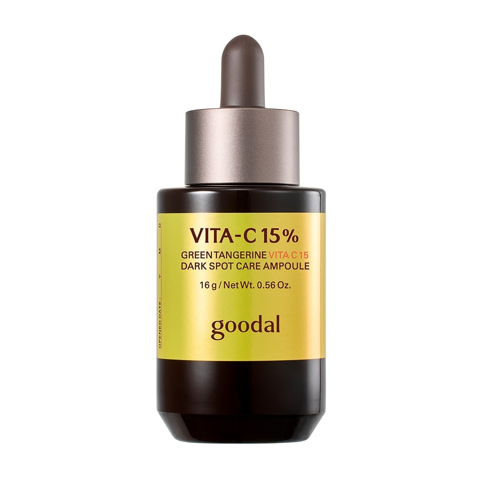 New 青蜜柑 ビタC 15アンプル 16g #純粋ビタミン