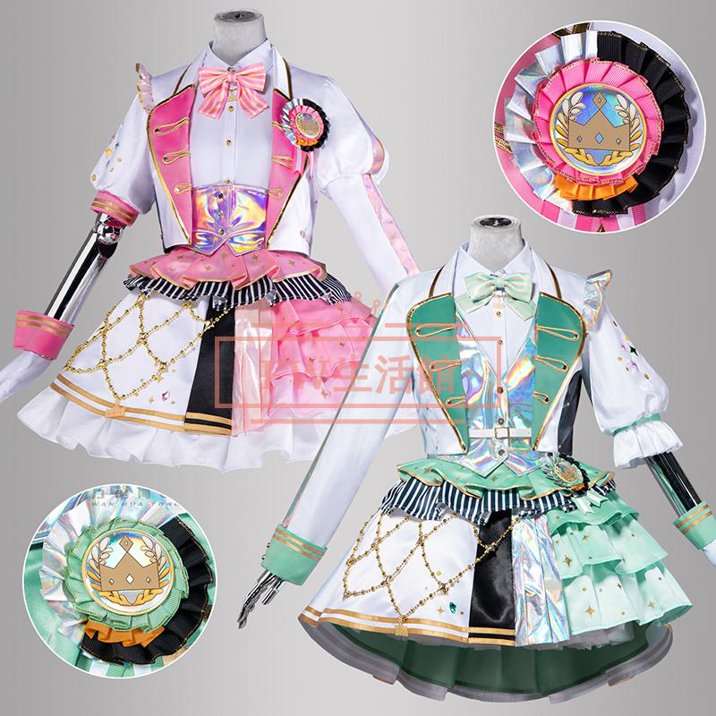 プロジェクトセカイ カラフルステージ！ feat. 鳳えむ 草薙寧々 5th Anniversary 感謝祭 コスプレ衣装