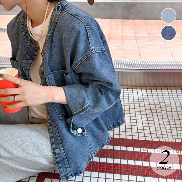 【2025新作 急速出荷】デニム ジャケット 長袖 レディース 秋 冬 ジージャン ジャンパー デニムジャケット カジュアル レトロ ゆったり アウター 羽織り シングルブレスト 七分袖 韓国ファッシ