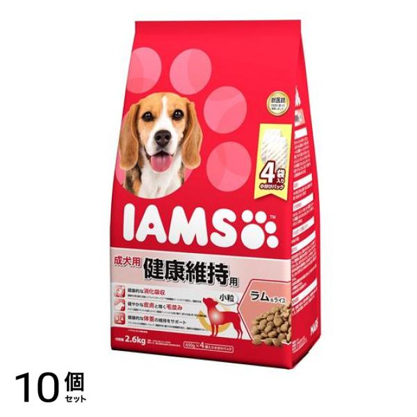 (IAMS) ドッグフード 成犬用 健康維持用 ラム&ライス 小粒 2.6kg 10個セット