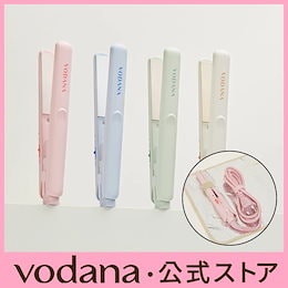 VODANA ヘアアイロン ホワイト 楽天市場】【VODANA日本公式】グラムウェーブカーリングアイロン