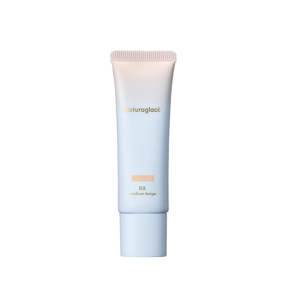 ナチュラグラッセ メイクアップ クリーム BB 02 ミディアムベージュ 自然な肌色 27g SPF50 PA 日焼け止め 化粧下地 石けんオフ 植物性スキンケア成分 オーガニック 4,660円