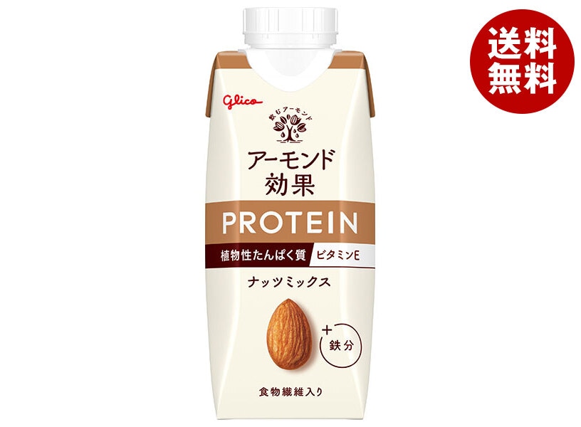 グリコ乳業 アーモンド効果 プロテイン ナッツミックス 250g紙パック×12本入×(2ケース)