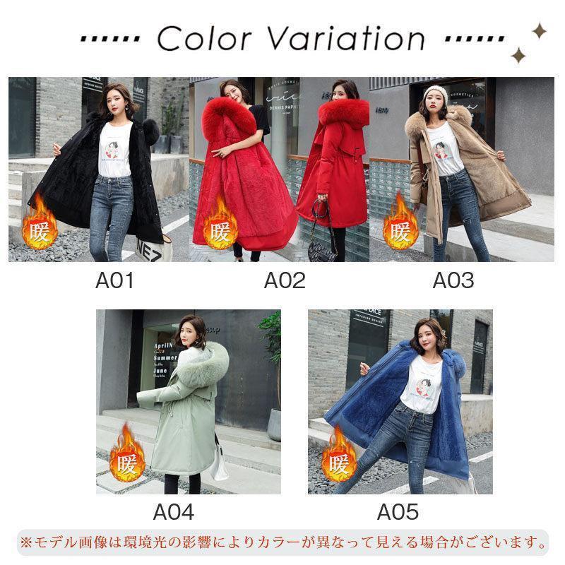 ダウンコート モッズコート レディース 冬服 暖かい 裏起毛 厚手 裏ボア 防風 ダウンジャケット フード付き カジュアル 寒さ対策 通勤 通学