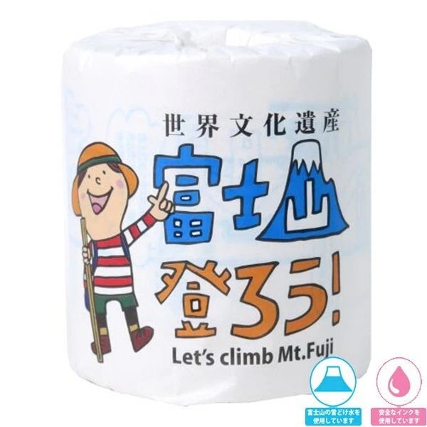 トイレットペーパー 販促用 贈答用 粗品 景品 富士山登ろう ダブル30m 個包装 100個