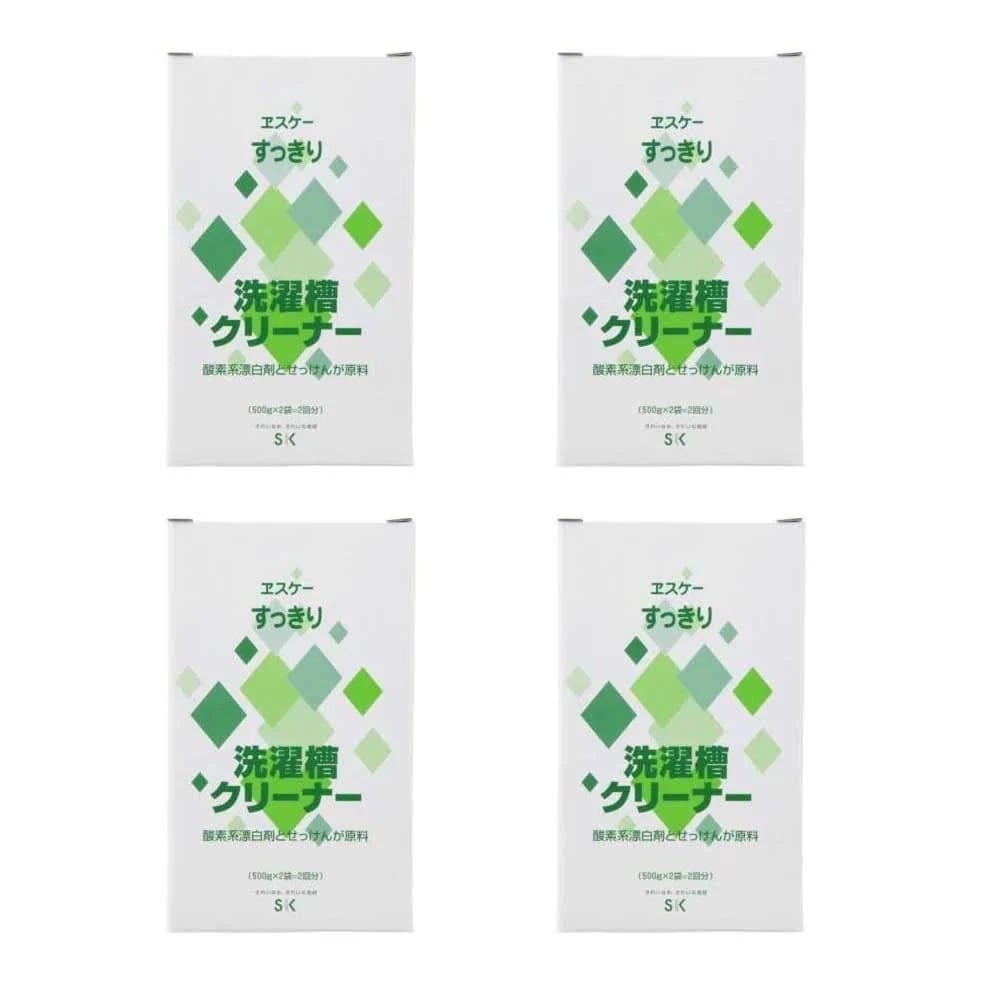 エスケーすっきり 洗濯槽クリーナー 500g×2 ×４箱 黒豆茶のオマケ付