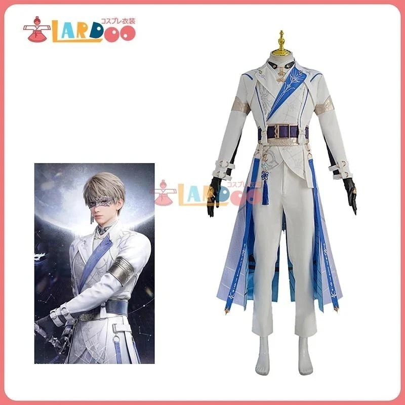 恋と深空 Love and Deepspace セイヤ・月影ハンター コスプレ衣装 コスチューム cosplay889