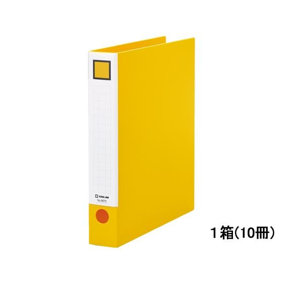 （まとめ）TANOSEE 両開きパイプ式ファイルSt A4タテ 1000枚収容 100mmとじ 背幅127mm スカイブルー 1冊〔×20セット〕送料込み まとめ）TANOSEE 両開きパイプ式ファイルSt A4タテ 500枚収容 50mmとじ