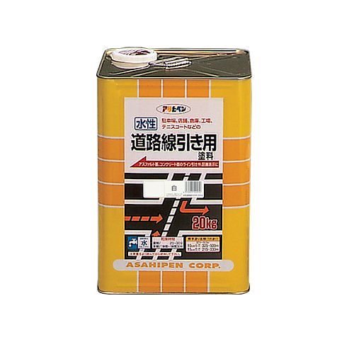 （まとめ買い）水性道路線引き用塗料 白 20KG [x3缶セット]