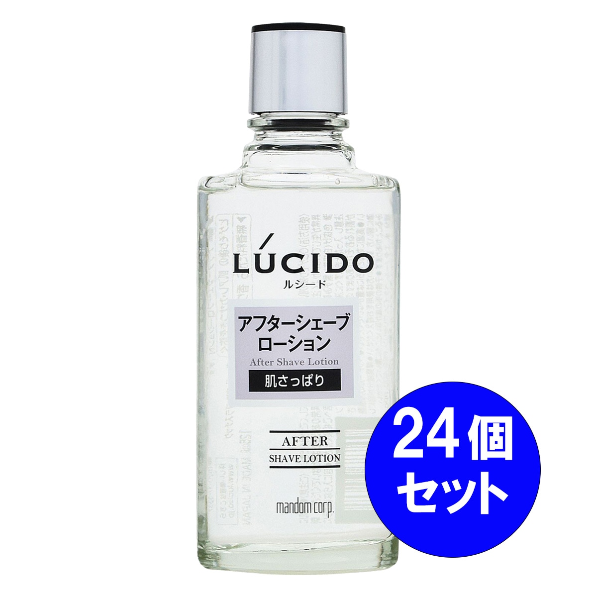 【まとめ買い】24個セット マンダム mandom ルシード LUCIDO アフターシェーブローション 125ml ヒゲ剃り後 うるおい 無香料